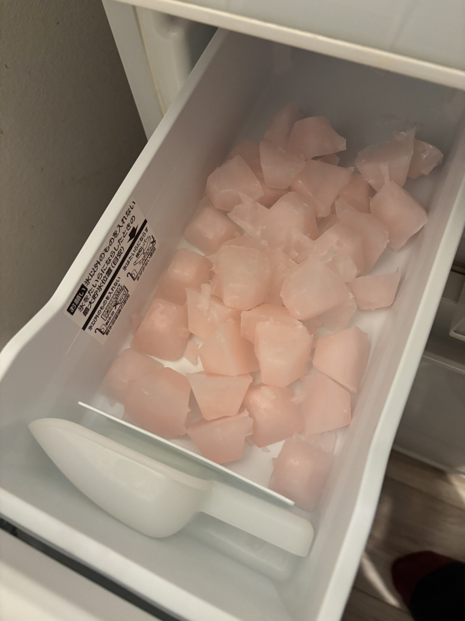 ピンクの氷（初回）