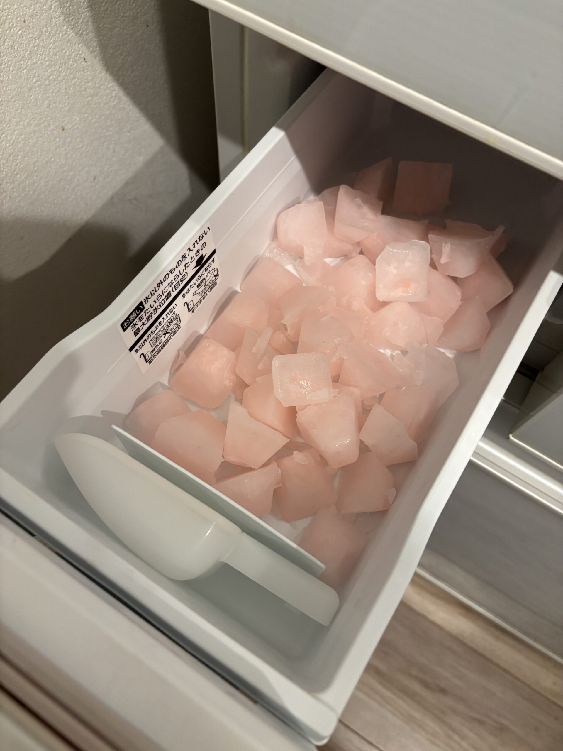 ピンクの氷（2回目）